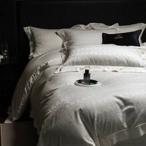 Tencel Silk Modal Jacquard Quilt Cover Set Premium Quality